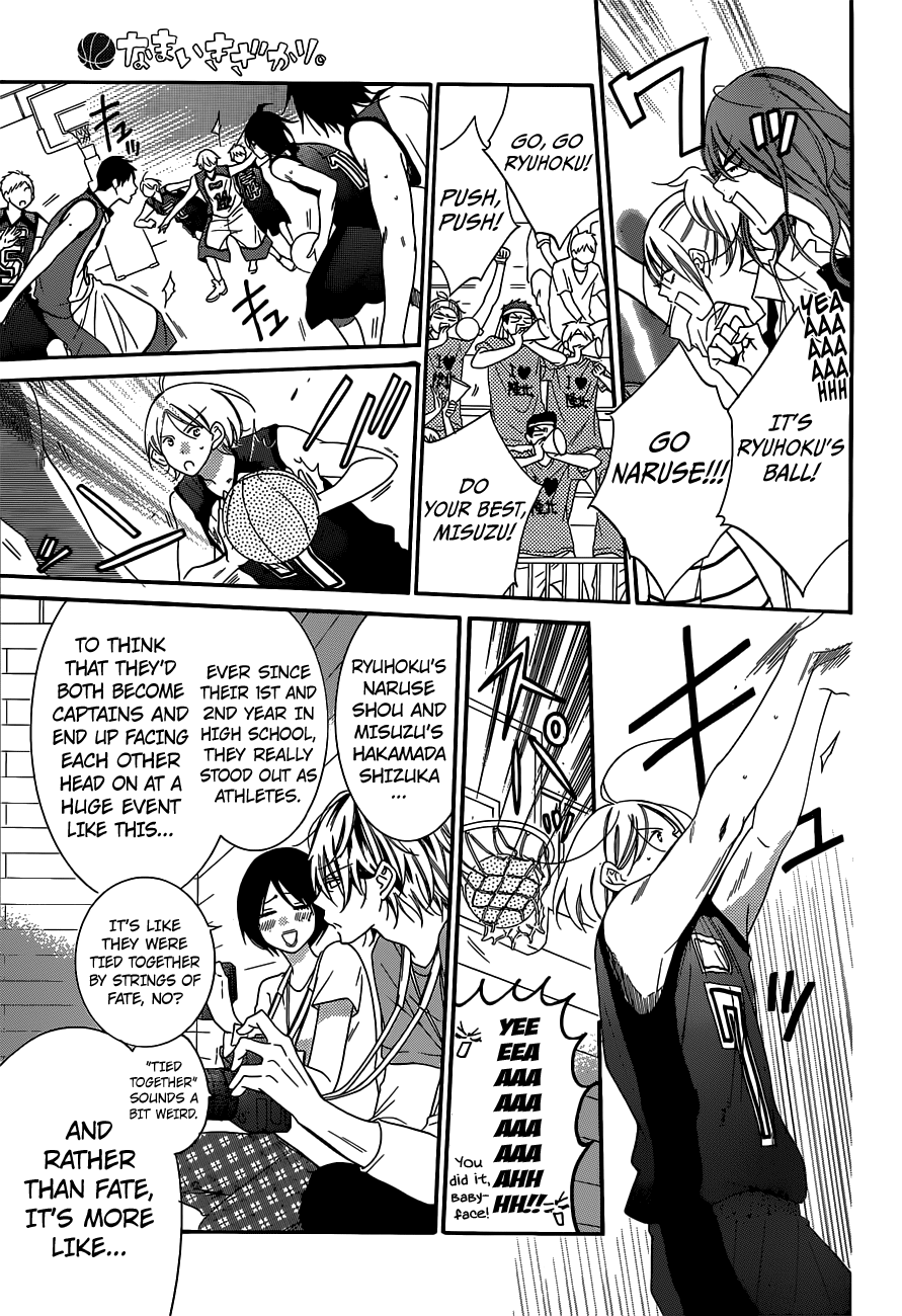 Namaiki Zakari, Chapter 64 image 13
